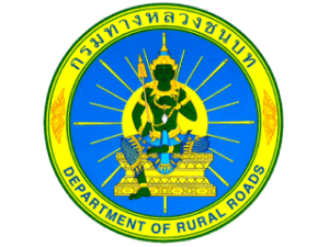 โลโก้ลูกค้าองค์กร CS Micropile